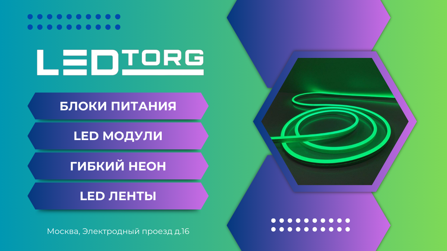 О магазине.png